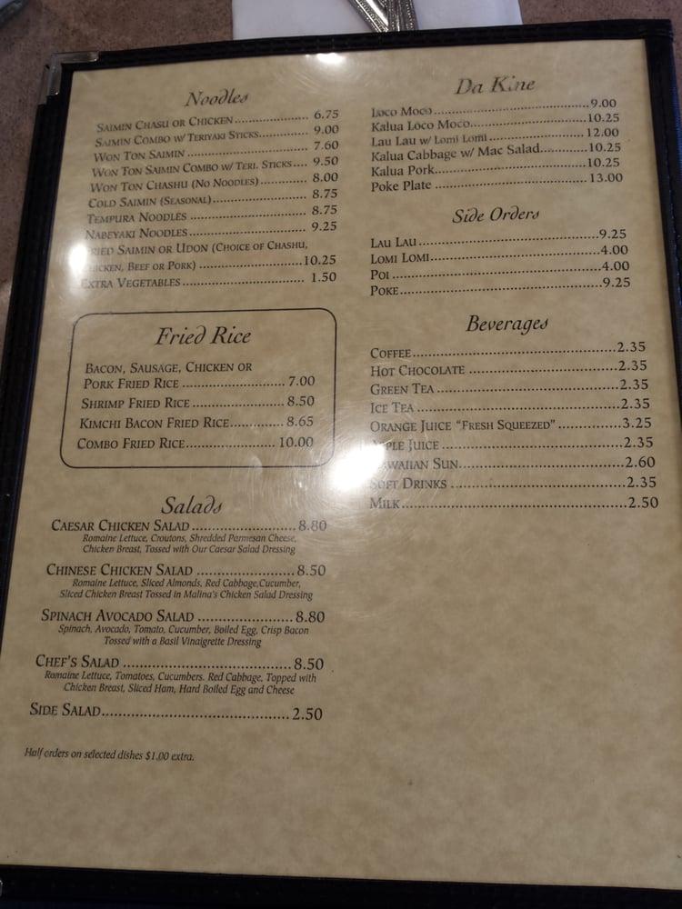 Menu at Gardena Bowl Coffee Shop restaurant, Gardena
