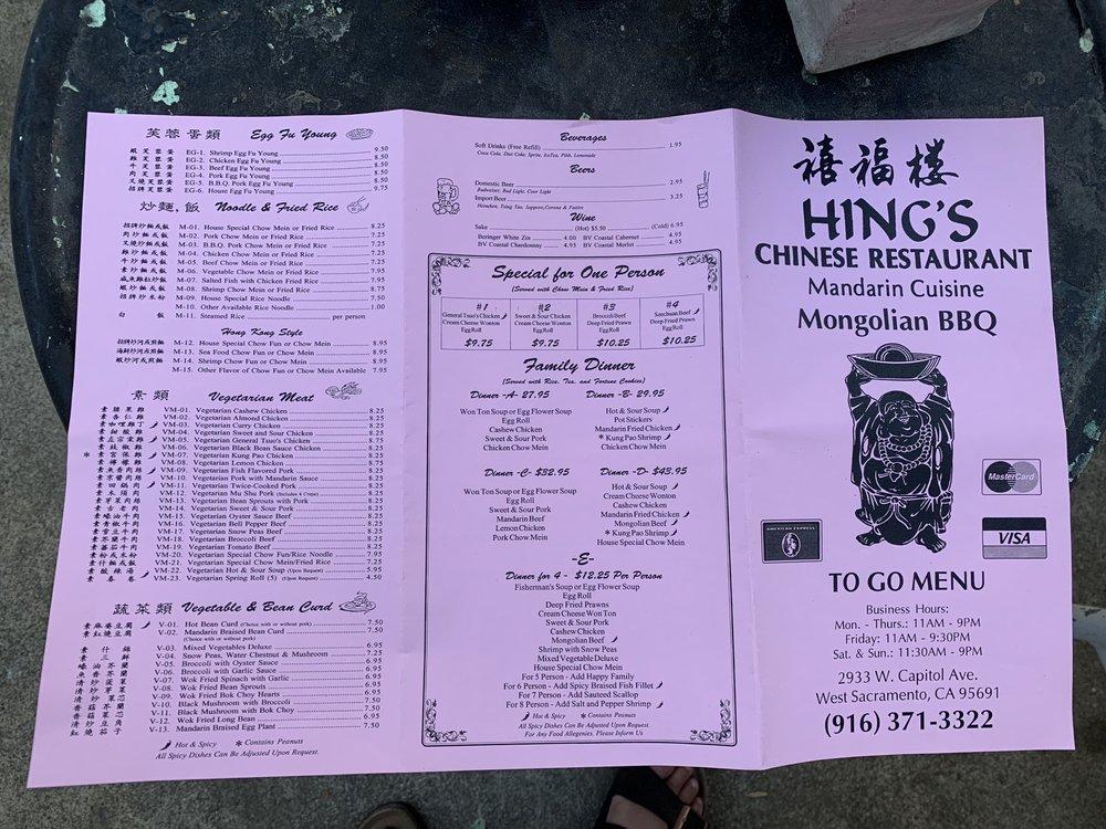 Menu at Hing's Chinese Cuisine restaurant, West Sacramento