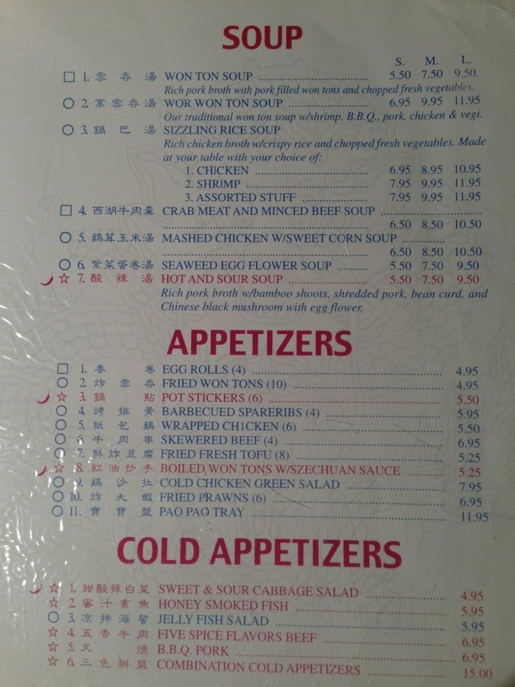 Menu at Hidden Dragon restaurant, Antioch