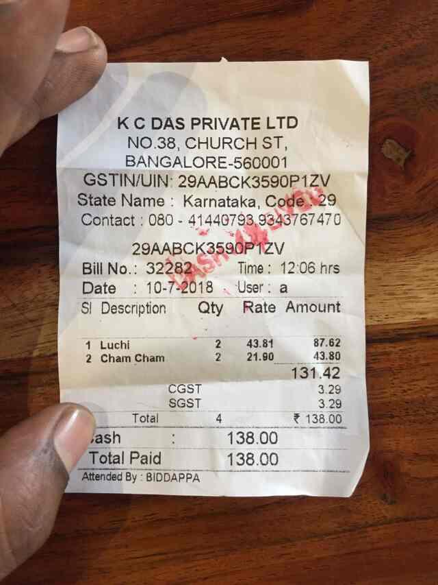 K. C. Das menu