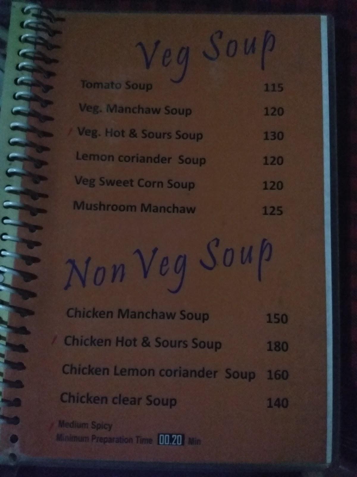 Menu at Swad Restaurant, Panjari farm, Outer Ring Road near Toll Plaza