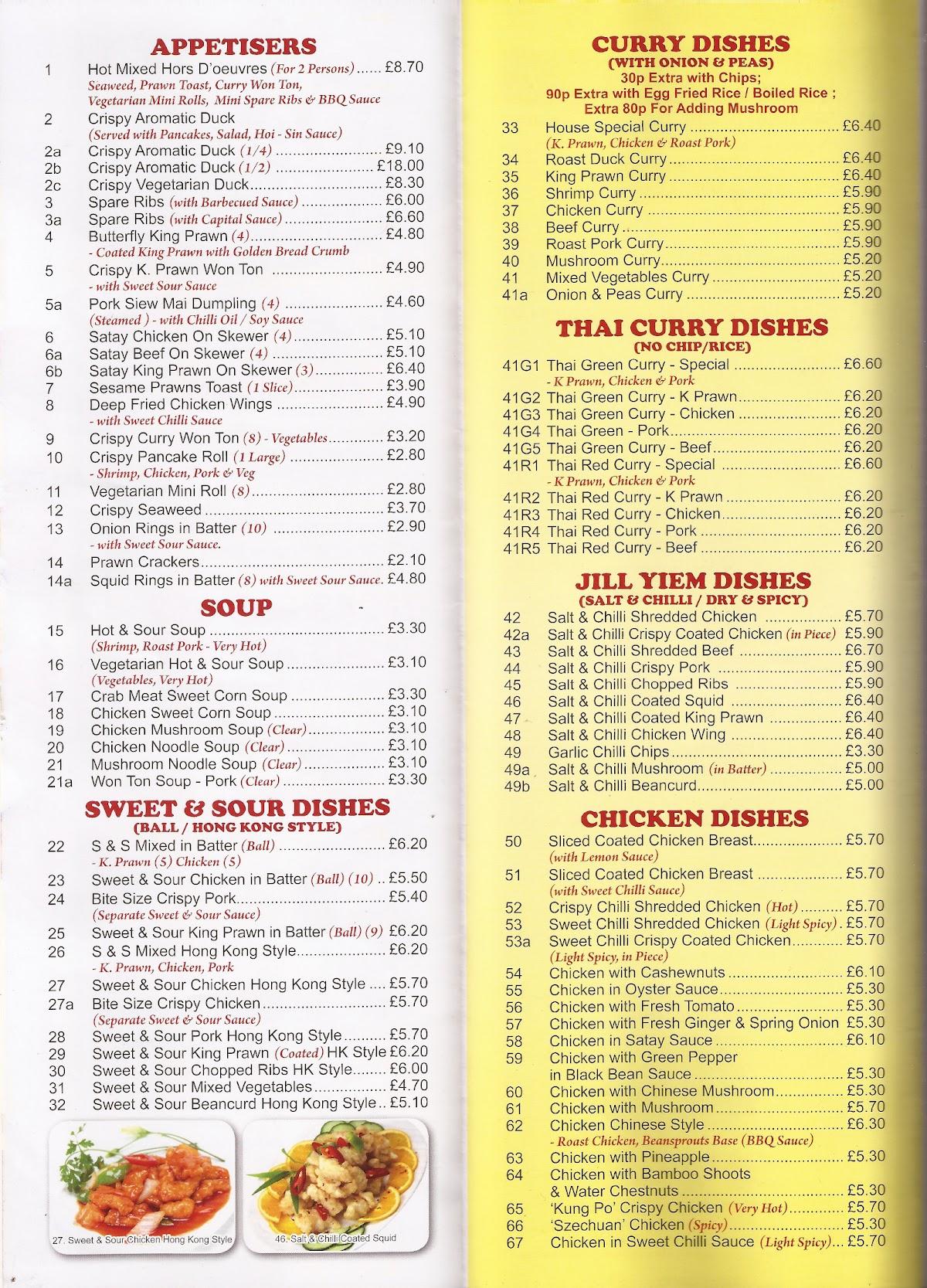 Menu at China Dragon Takeaway restaurant, Bognor Regis