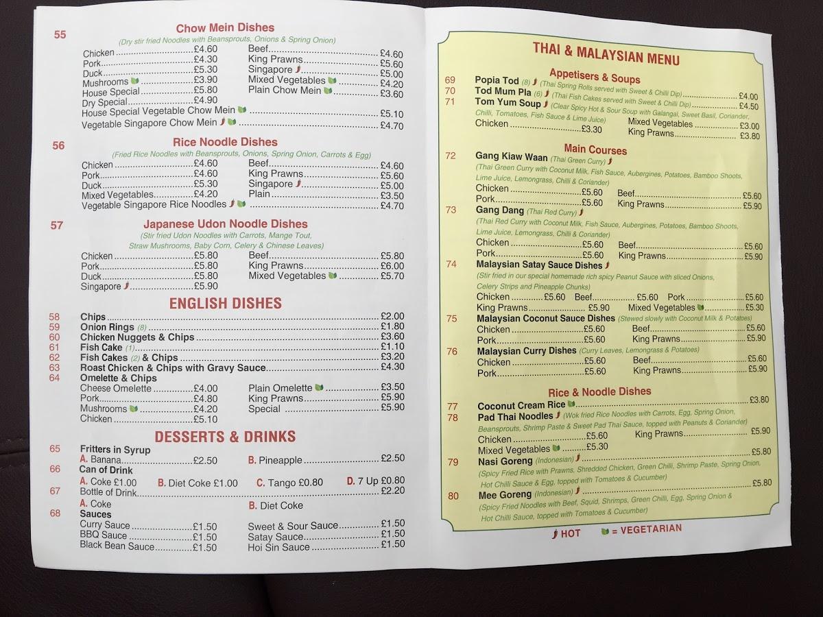 Menu at Royal Chef fast food West Byfleet