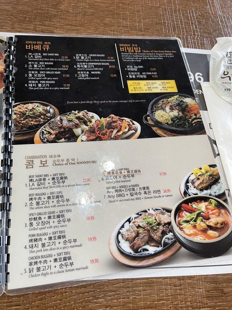 Menu at Tofu Village & BBQ, Duluth