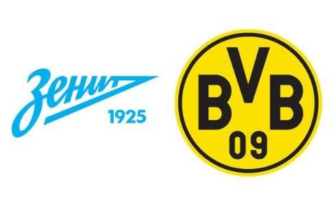 borussia dortmund logo 256x256