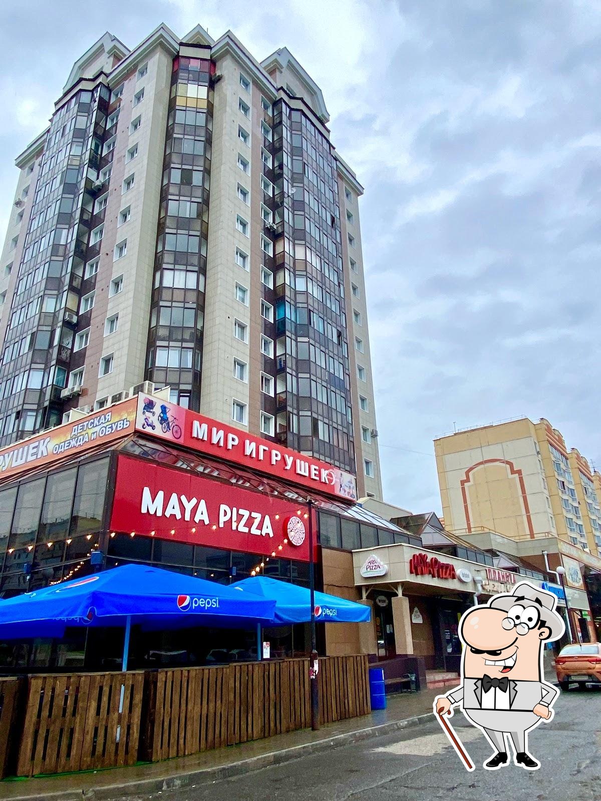 Ресторан Maya pizza, Томск, Иркутский тракт - Меню и отзывы о ресторане