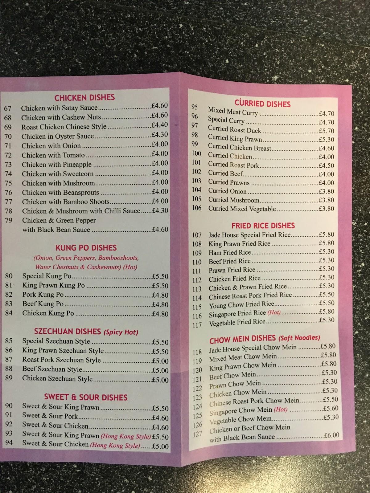 Jade on sale house menu