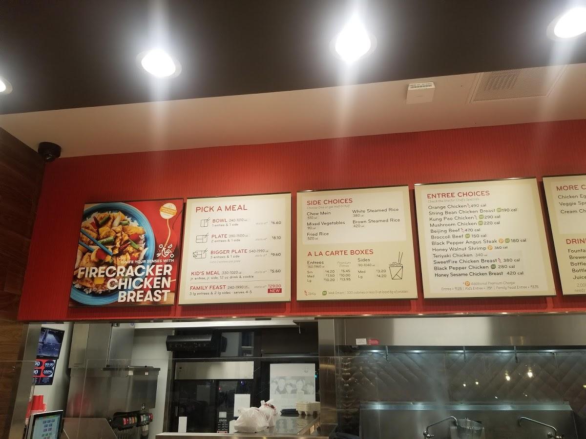 Menu at Panda Express restaurant, Voorhees Township