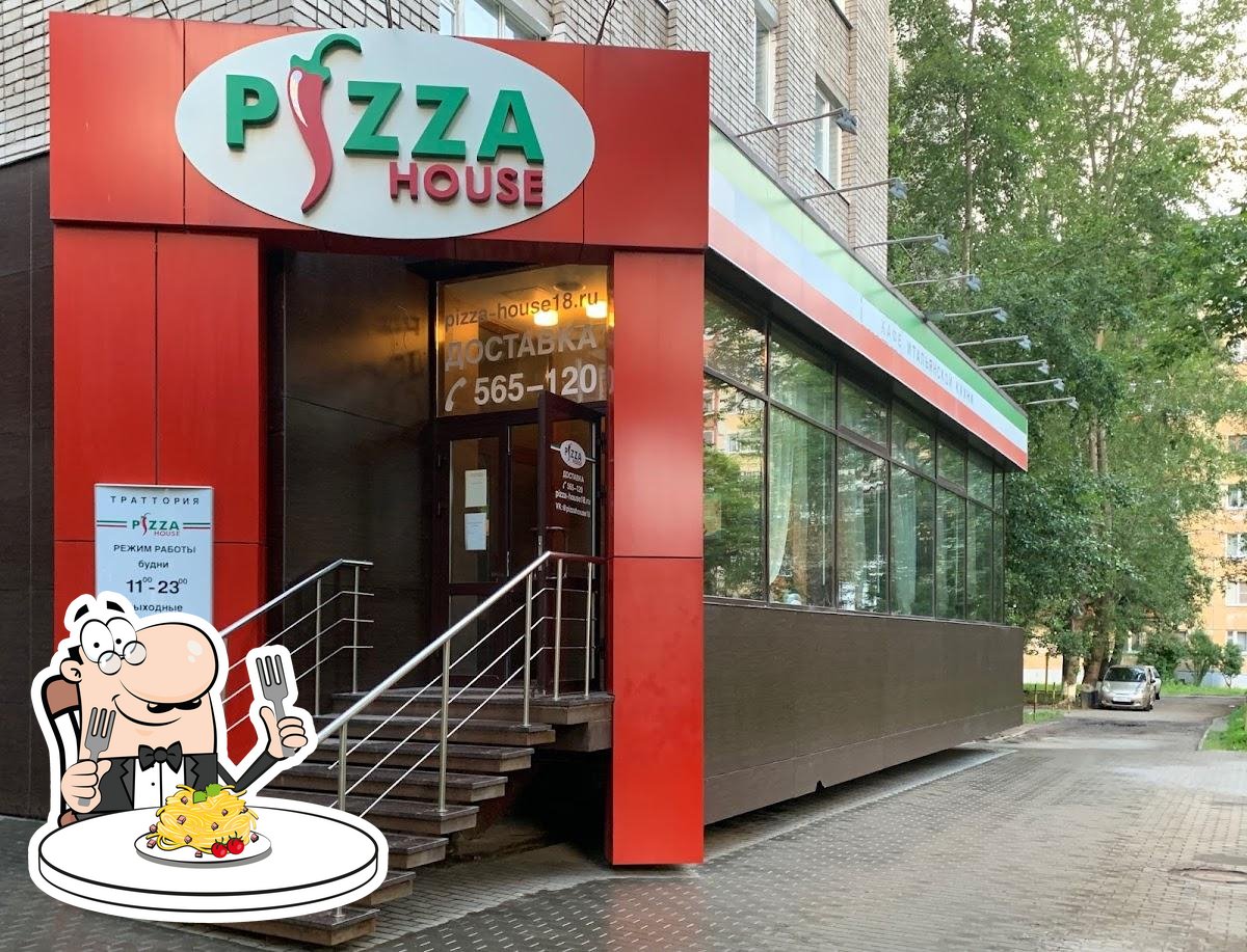 Ресторан Pizza House, Ижевск, Mayskaya Street - Меню и отзывы о ресторане