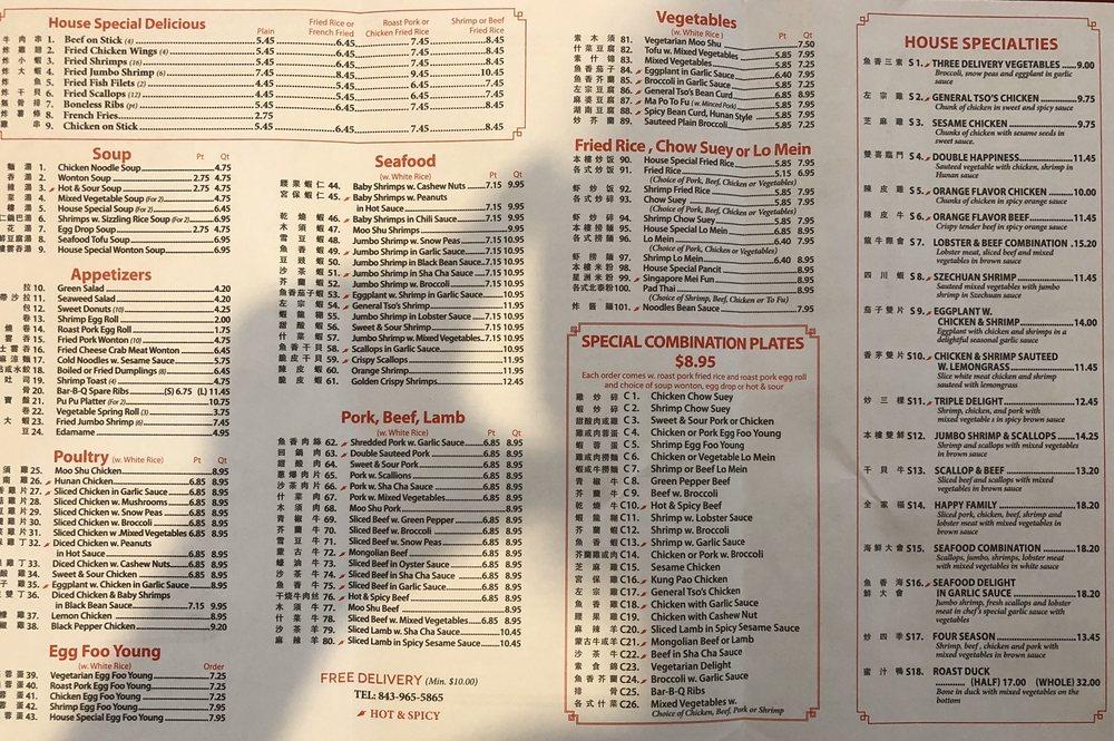 Menu at Chopsticks House restaurant, Charleston