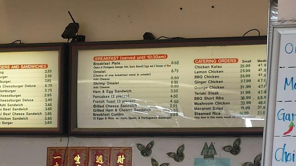 Menu at Palisades Drive Inn BBQ, Pearl City, Auhuhu St