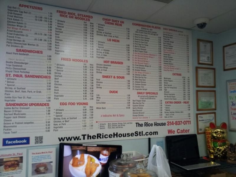 Menu at The Rice House restaurant, Florissant, N Lindbergh Blvd