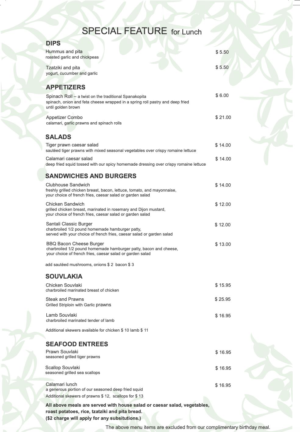 Menu at Amorosa Pasta House restaurant, Burnaby