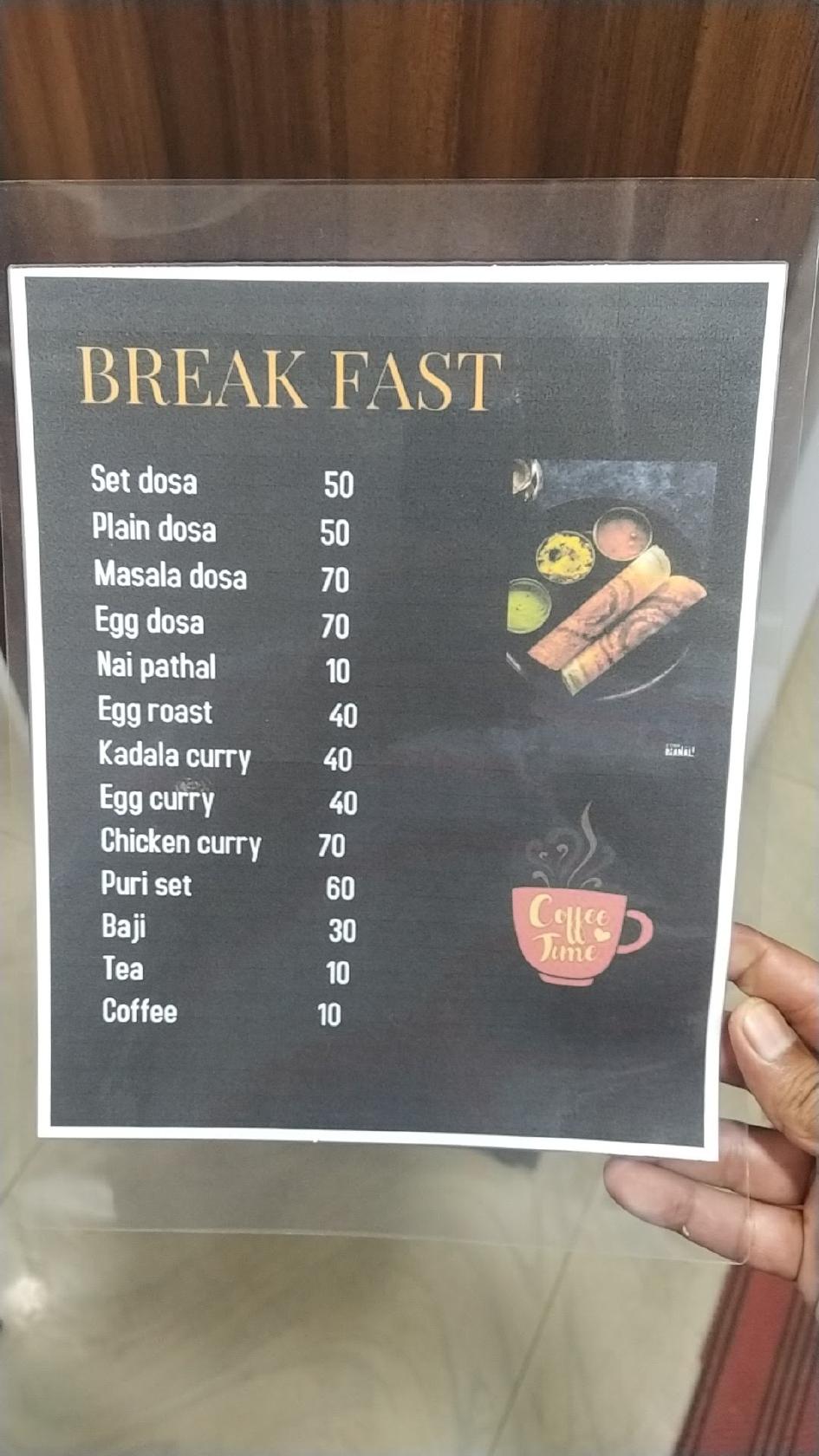 Menu at IMPERIAL RESTAURANT, Gonikoppal
