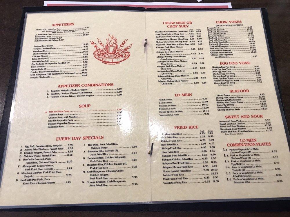 Menu at China Village restaurant, Gray