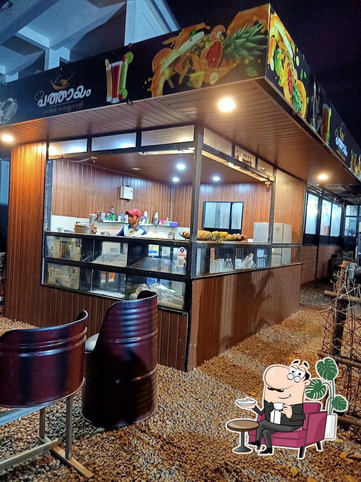 PATHAYAM RESTAURANT, Mannarkkad Restaurant reviews