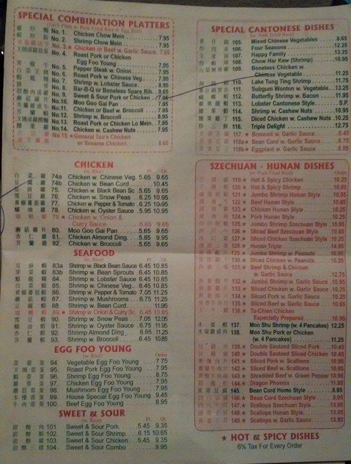 Menu at China House restaurant, Hawley
