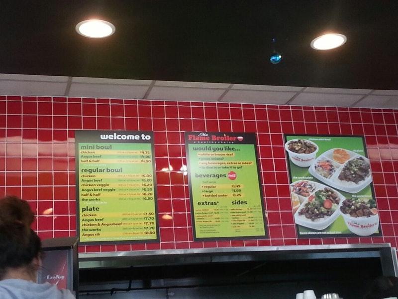Menu at Flame Broiler restaurant, Carson, S Central Ave