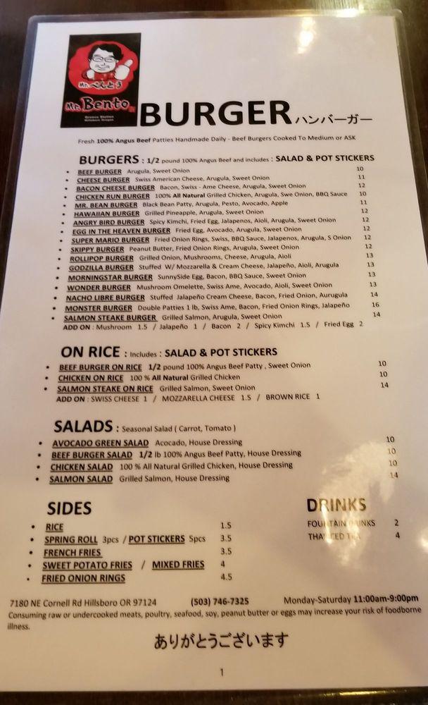 Menu at Mr. Bento Burger restaurant, Hillsboro, NE Cornell Rd