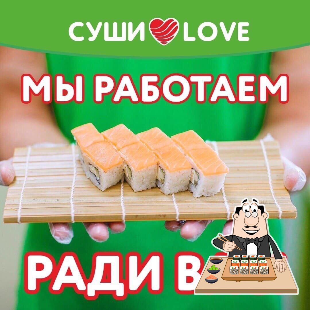 Ресторан Суши Love, Москва, Осенний бульвар - Меню и отзывы о ресторане