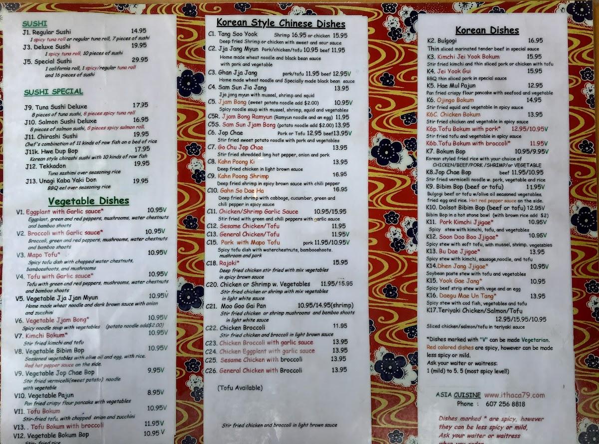 Menu at Asia Cuisine restaurant, Ithaca, 126 N Aurora St