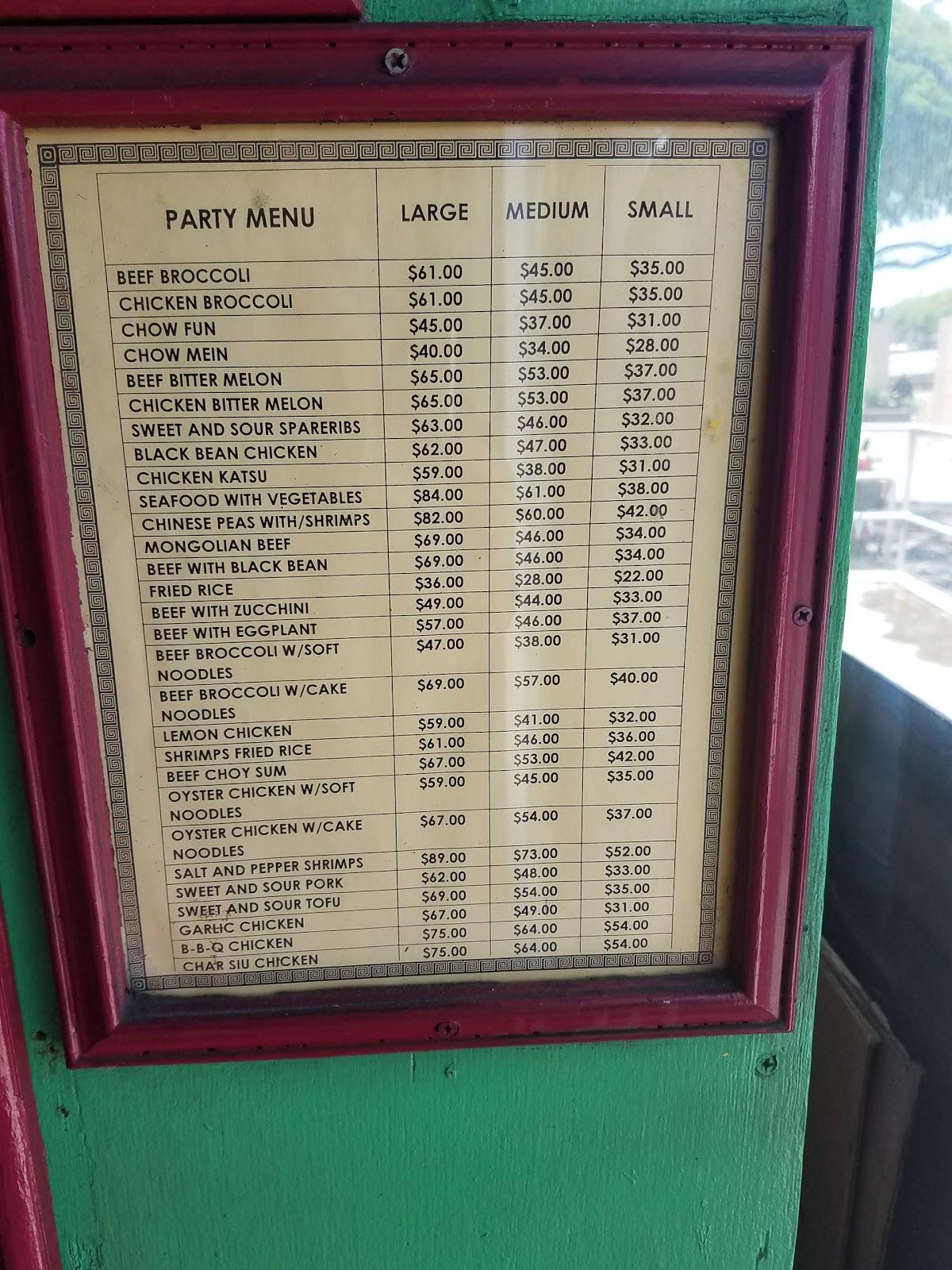 Menu at Kent's Drive Inn restaurant, Honolulu