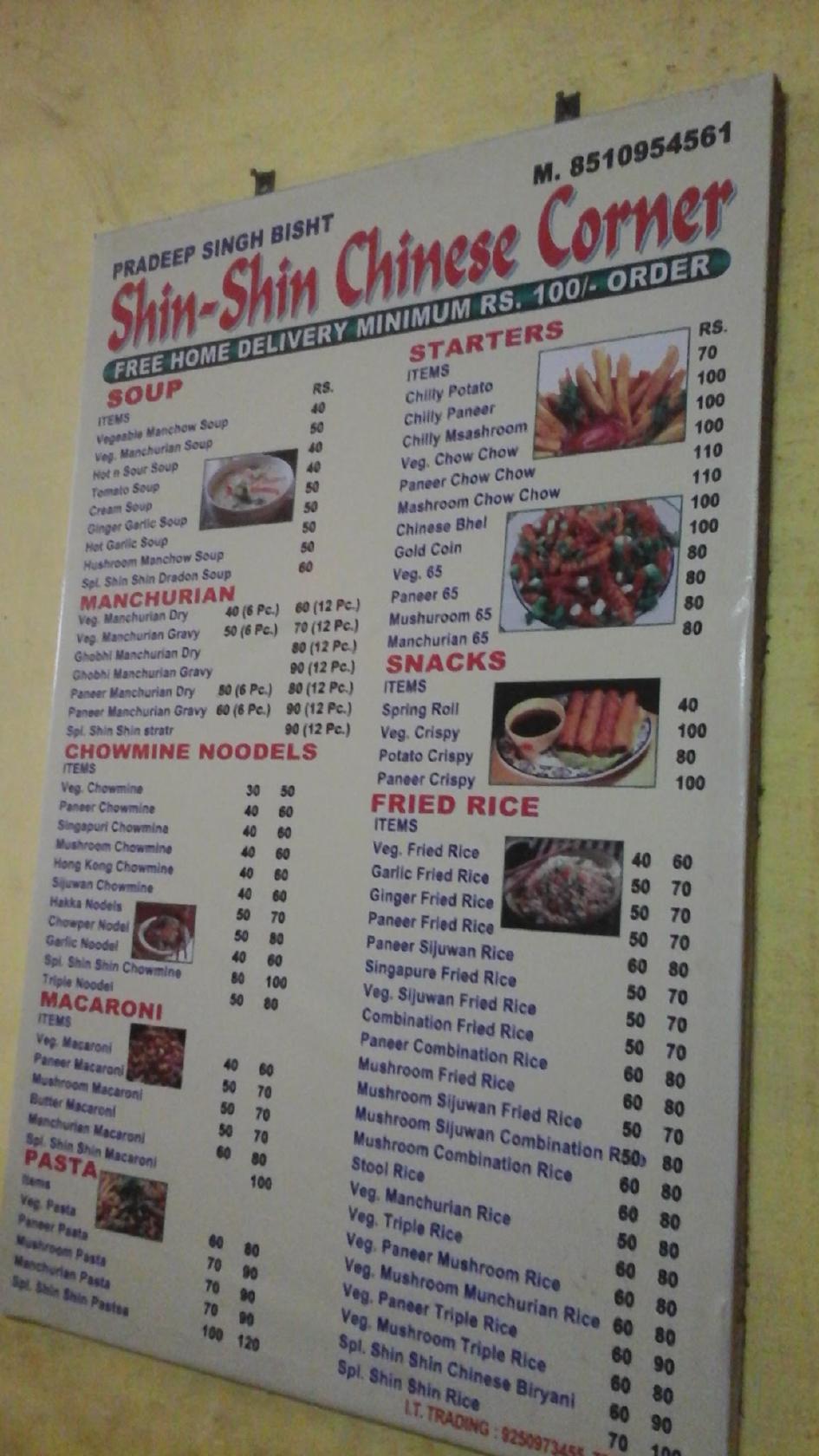 Menu At Shin Shin Chinese Corner Delhi