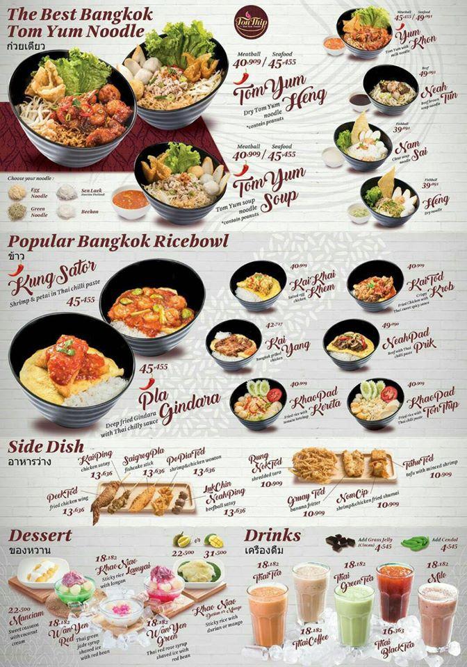 Menu at TonThip Tom Yum Noodle restaurant, Jakarta