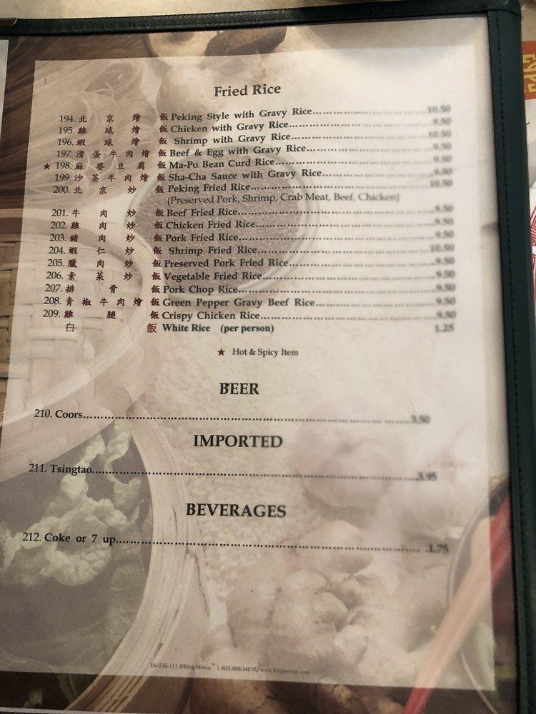 Menu at Peking Restaurant, Westminster