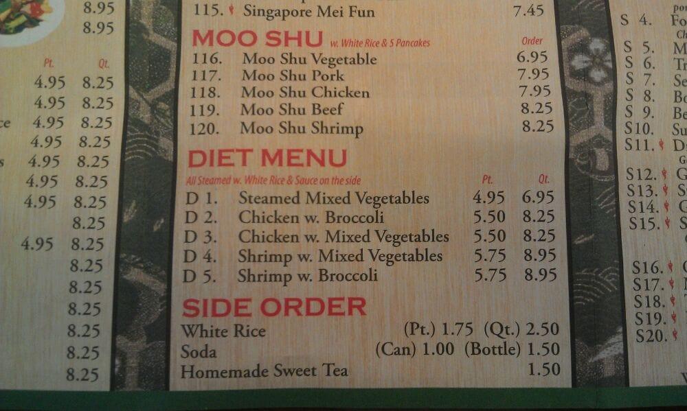 Menu at Hong Kong restaurant, Destrehan, Ormond Blvd d
