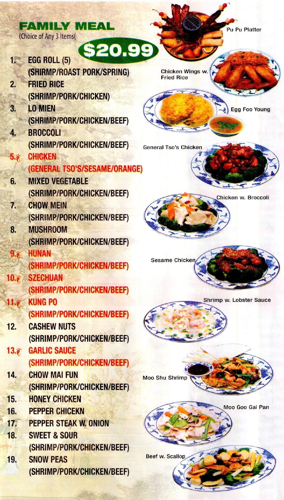 Menu at Lin Garden restaurant, Palmyra