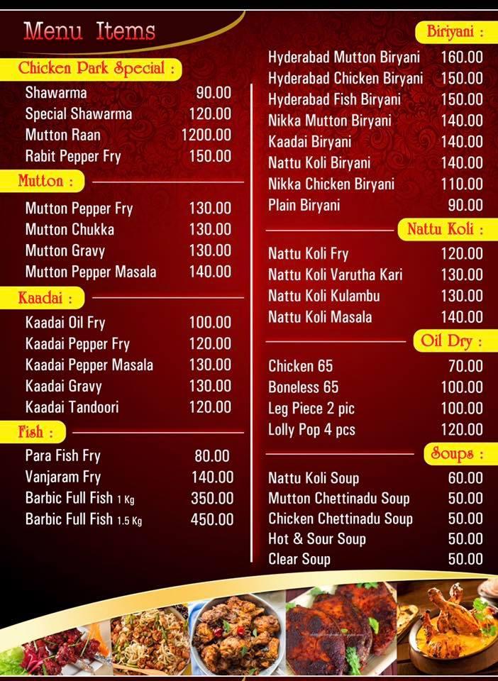ARAFA Chickenpark Tirupur menu