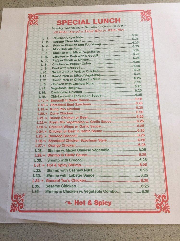 Menu at China House restaurant, Knightdale, Knightdale Blvd