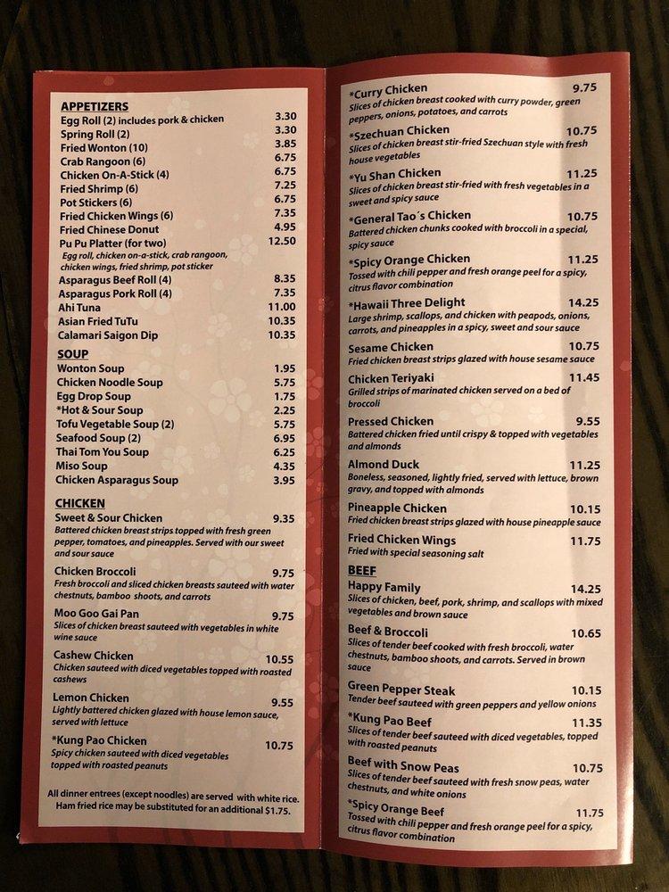 Menu at New Asia restaurant, Paducah