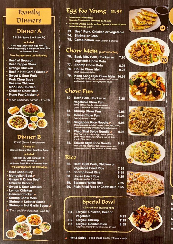Menu at CHINA BROS restaurant, Menifee