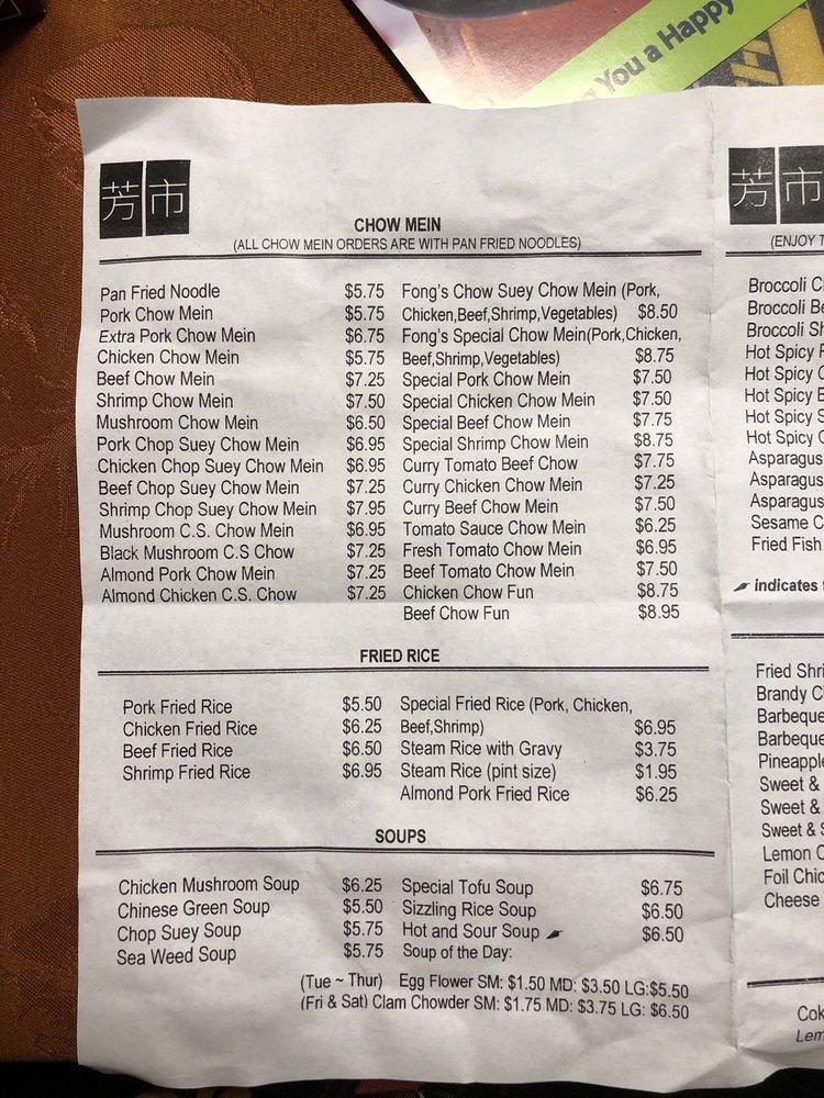 Menu at Fong's Chinese Restaurant, Fresno