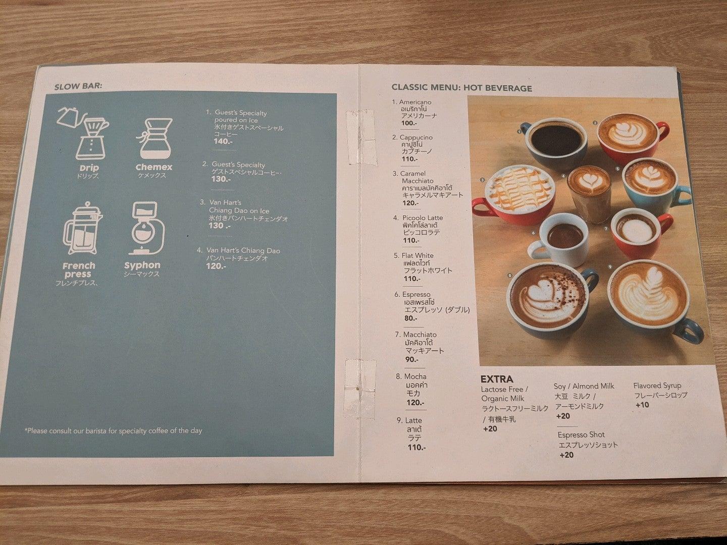 Menu at Van Hart Organic Coffee ICONSIAM Takashimaya G Floor, Bangkok