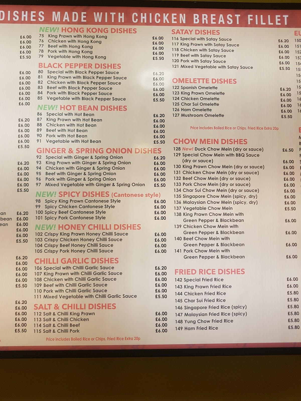 Menu at Asian Taste restaurant, Ballymena