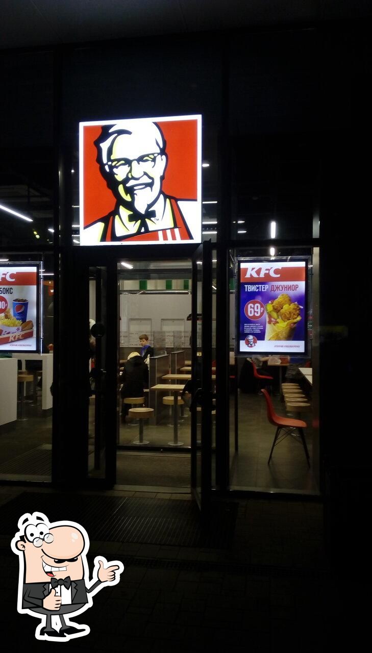 Ресторан KFC, Краснодар, улица Шоссе Нефтяников - Меню и отзывы о ресторане