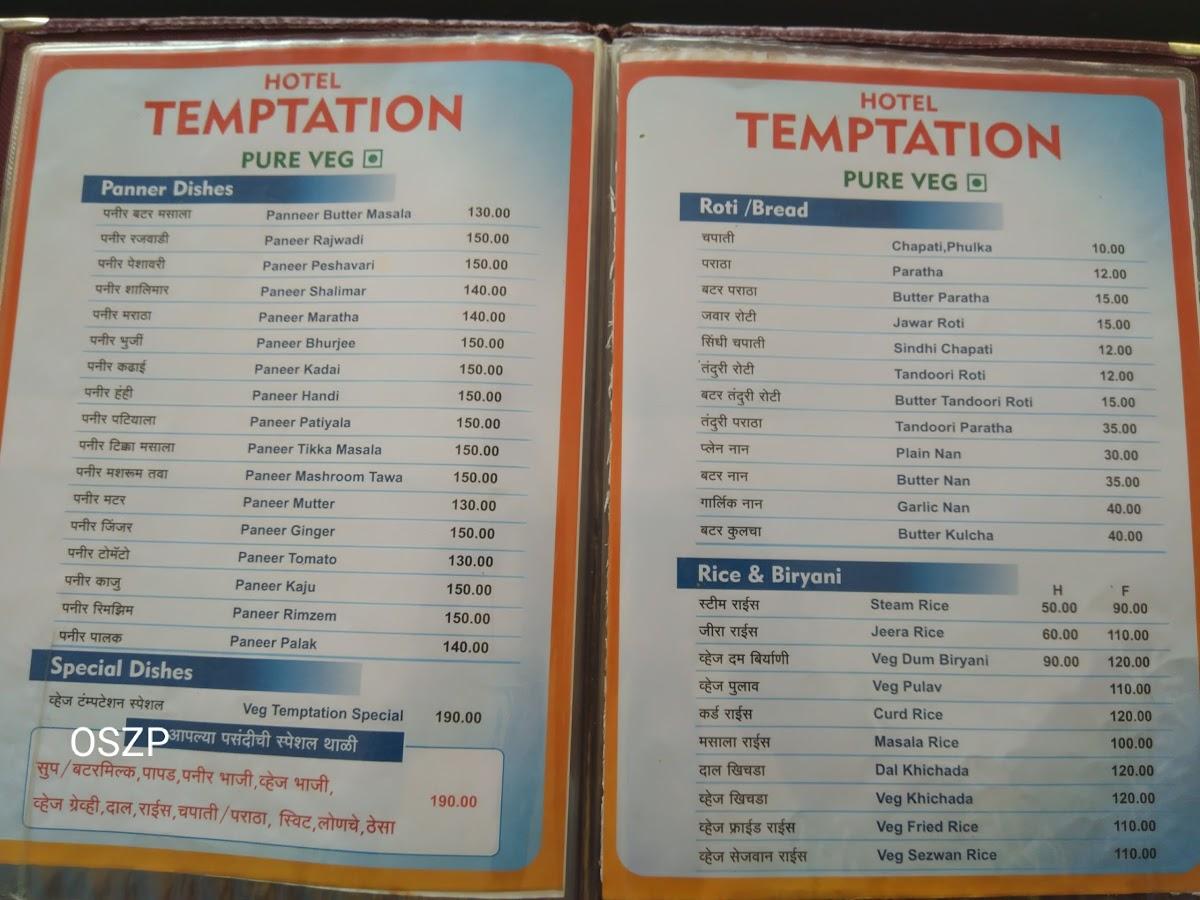 Hotel Temptation (Pure Veg) menu