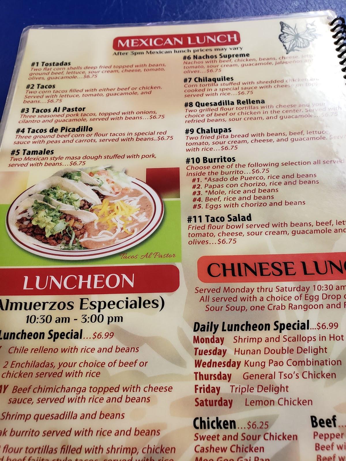 Menu at Jasmin Restaurant, Eudora