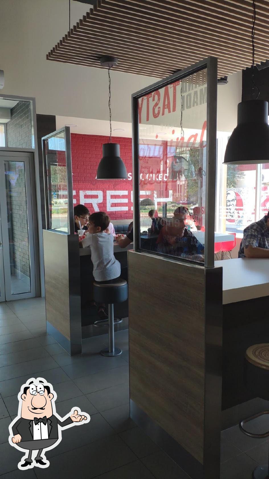 Ресторан KFC Авто, Махачкала, проспект Петра I - Меню и отзывы о ресторане