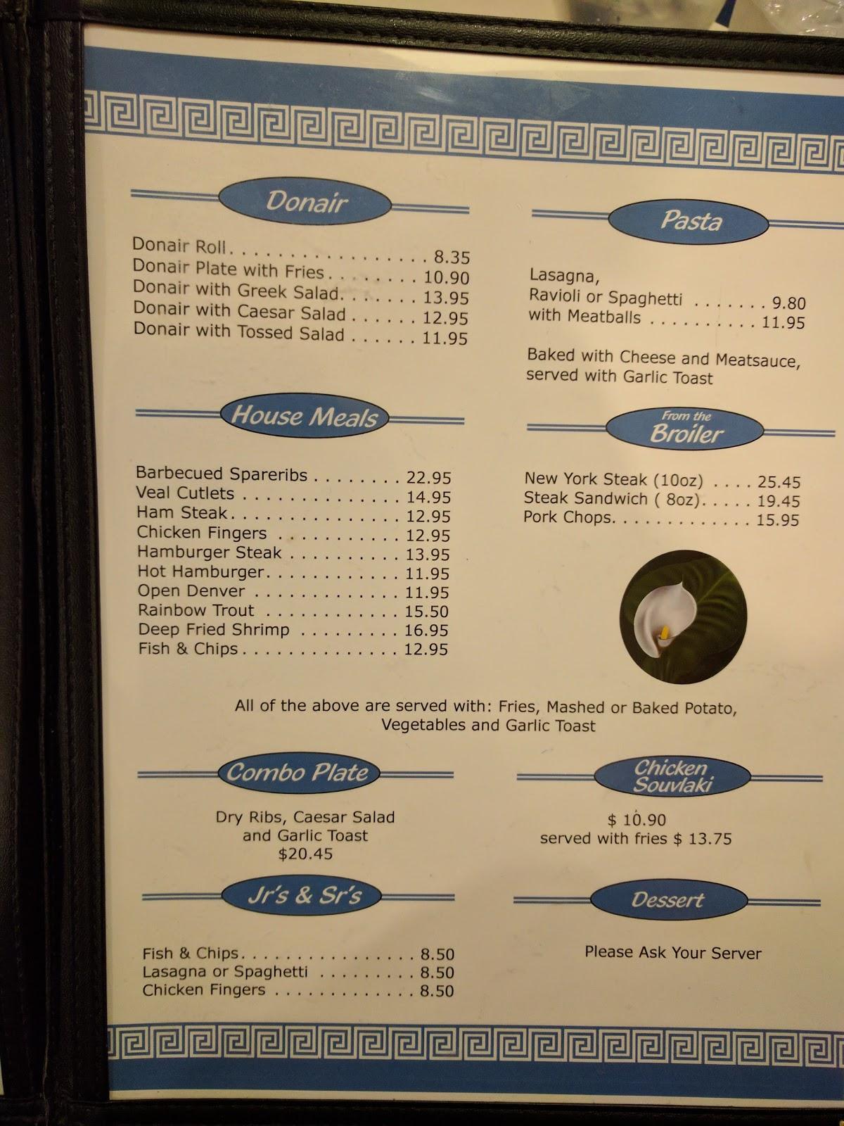 Menu at Gus' Pizza Place pizzeria, Hinton