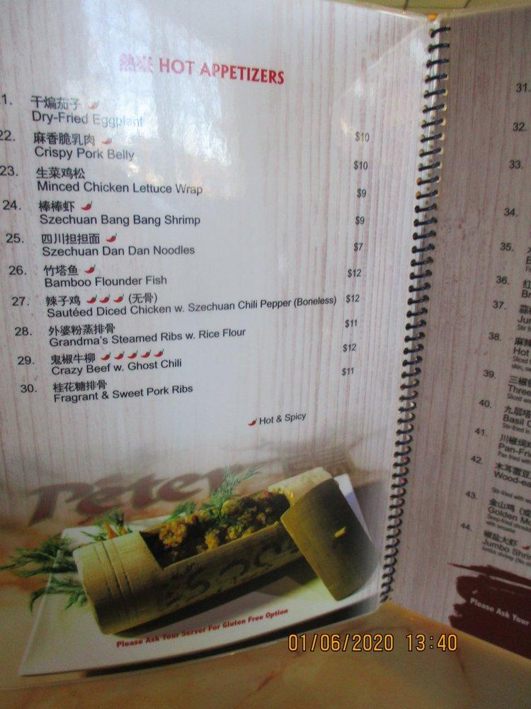 Menu at Peter Chang restaurant, Williamsburg