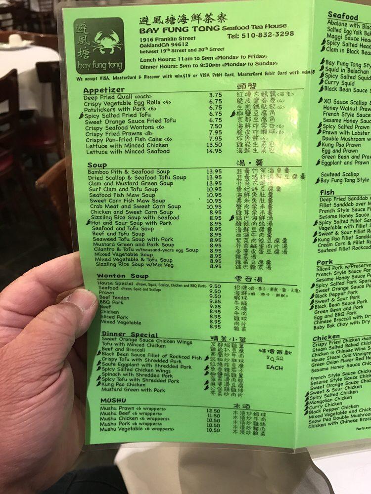 Menu at Bay Fung Tong Tea House Restaurant, Oakland