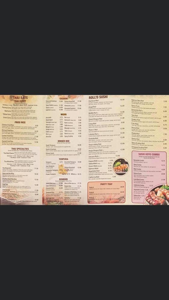 Menu at East Flavor Restaurant, Huntington