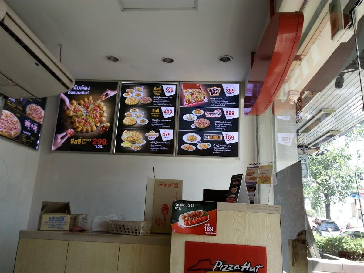 Pizza Hut 1150 Ramkhamhaeng 2 Restaurant Bangkok Restaurant Reviews