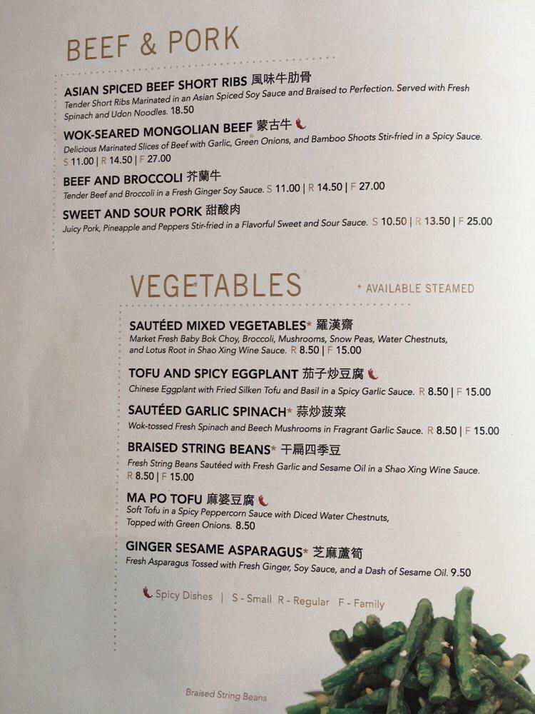 Menu at Panda Inn restaurant, Ontario