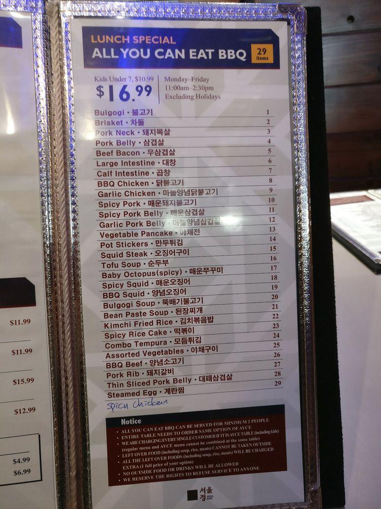 Menu at Seoul Jung Korean BBQ, Dublin