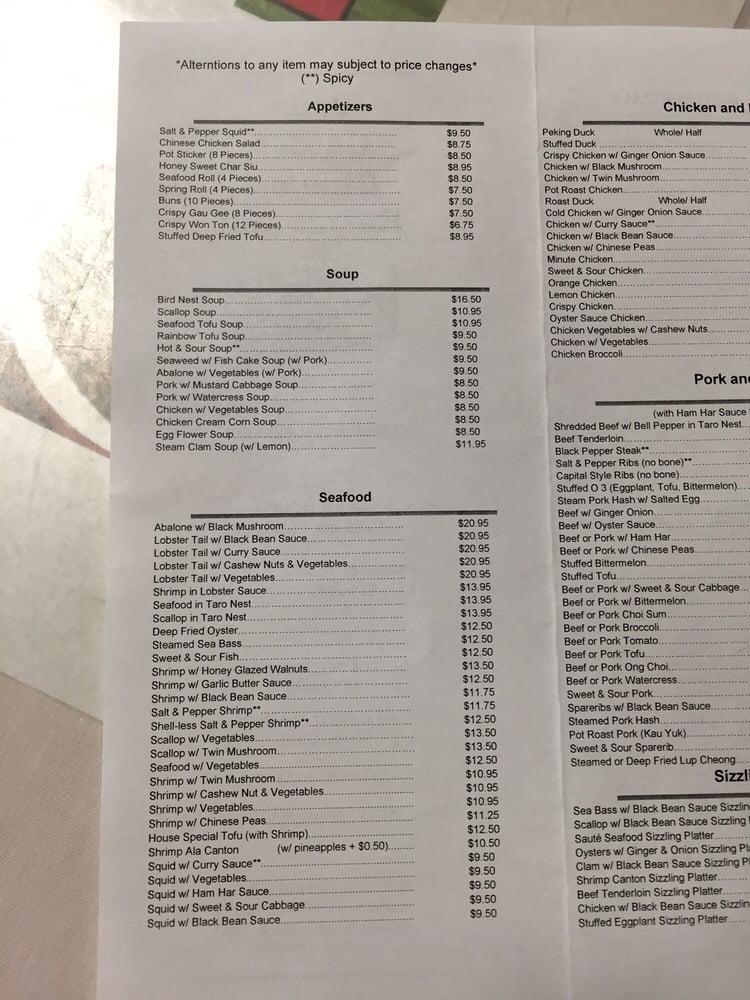 Menu at Jade Garden Restaurant, Waipahu